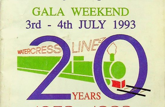 1993 Watercress Line Railway 20th Anniversary Gala timetable and programme